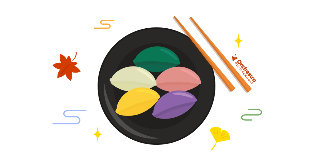 Celebrations in the fall - Chuseok